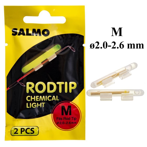 Светлячки Salmo Rodtip 2.0-2.6мм 2шт