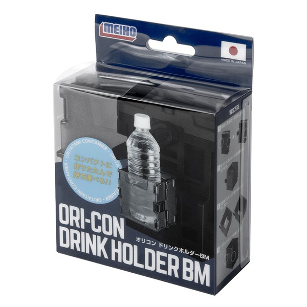 Держатель для стакана Meiho Oricon Drink Holder BM (складной)