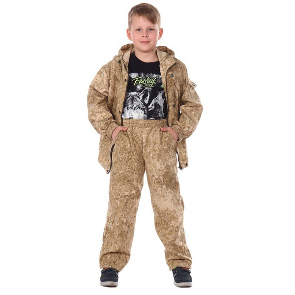 Костюм детский Горизонт Ветерок D16