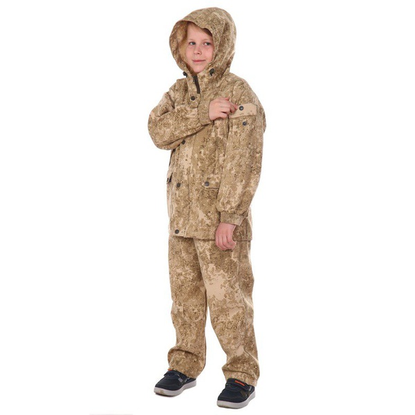 Костюм детский Горизонт Ветерок D16