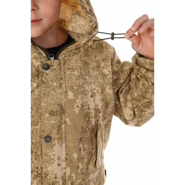 Костюм детский Горизонт Ветерок D16