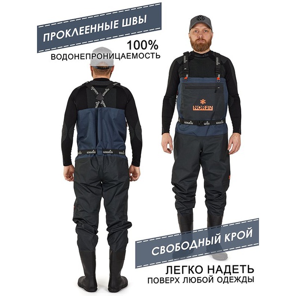 Ксп спецодежда. Ксп спецодежда