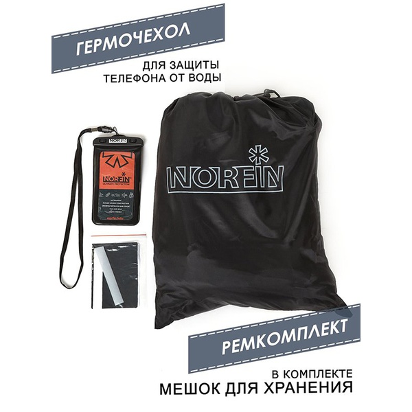 Полукомбинезон забродный Norfin Pilot Bootfoot (с сапогами)