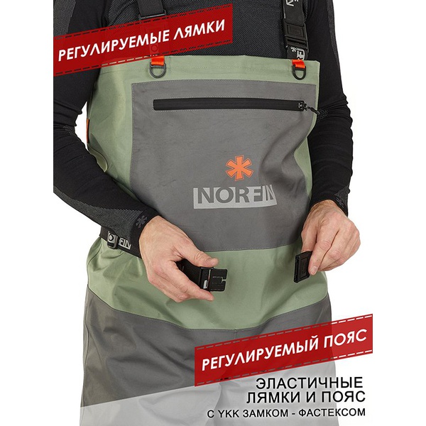 Полукомбинезон забродный Norfin Pilot Stockingfoot 2