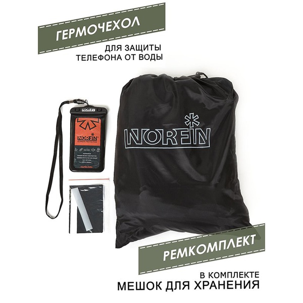 Полукомбинезон забродный Norfin Pilot Stockingfoot 2