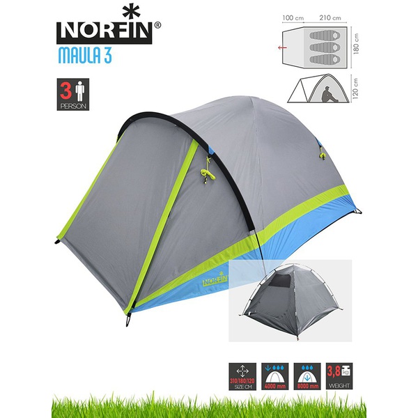 Палатка Norfin Maula 3 NFL