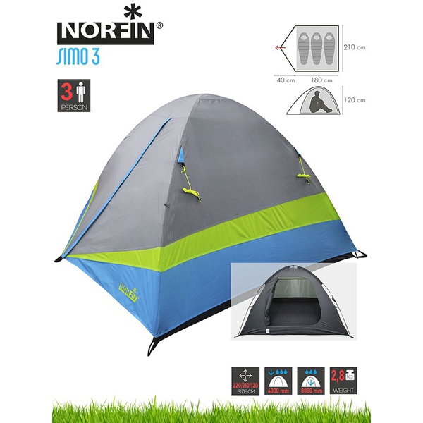 Палатка Norfin Simo 3 NFL