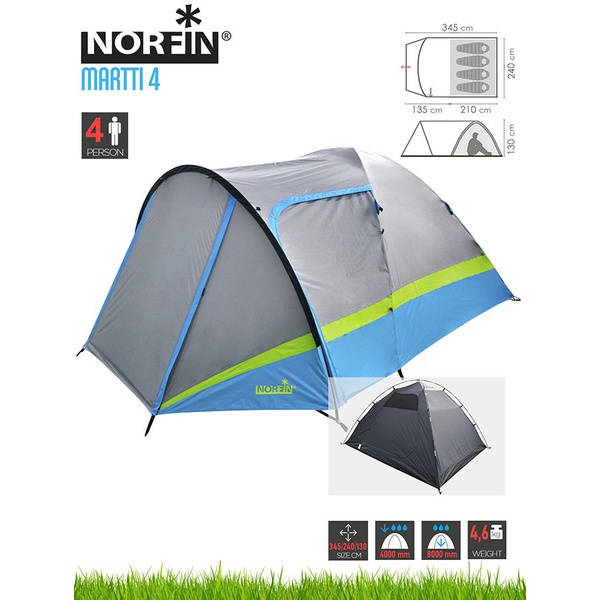 Палатка Norfin Martti 4 NFL