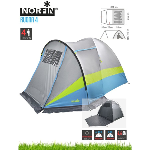 Палатка Norfin Ruona 4 NFL