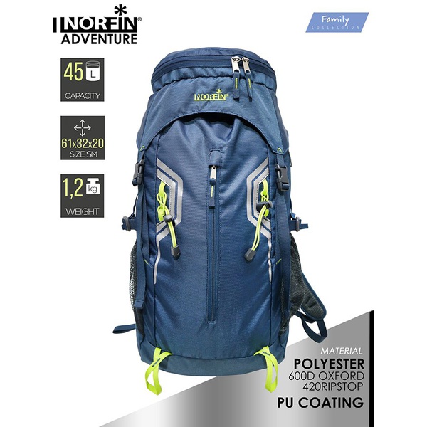Рюкзак Norfin Adventure 45 л