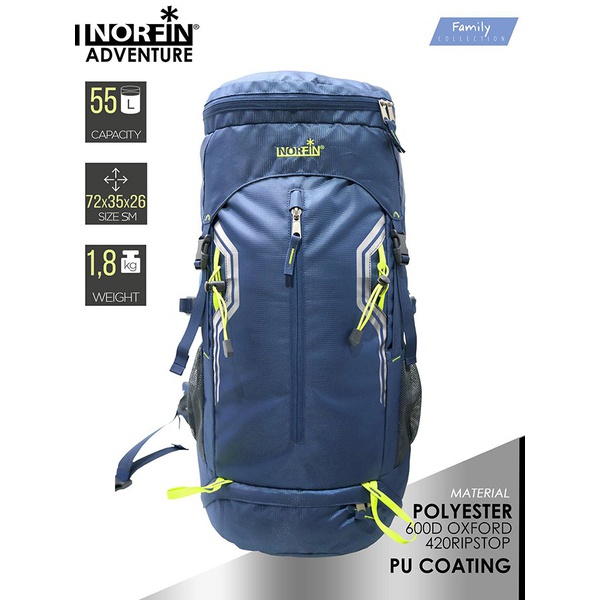 Рюкзак Norfin Adventure 55 л