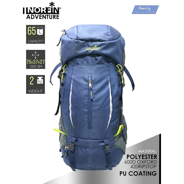 Рюкзак Norfin Adventure 65 л