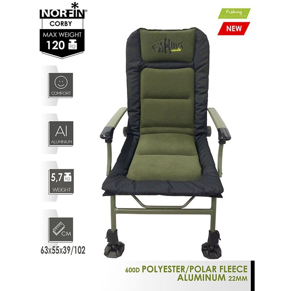 Кресло карповое Norfin Corby NF