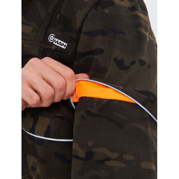 Костюм Huntsman Антигнус-люкс (с ловушками и пыльниками) Мультикам City, тк. твил пич