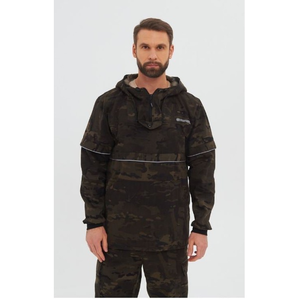 Костюм Huntsman Антигнус-люкс (с ловушками и пыльниками) Мультикам City, тк. твил пич