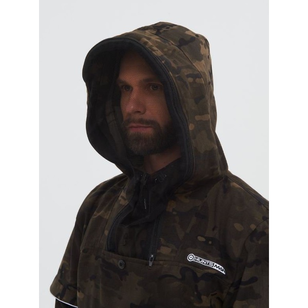 Костюм Huntsman Антигнус-люкс (с ловушками и пыльниками) Мультикам City, тк. твил пич