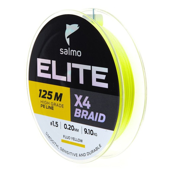 Леска плетёная Salmo Elite х4 Braid 125/020