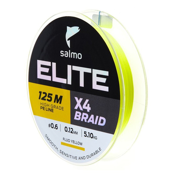 Леска плетёная Salmo Elite х4 Braid 125/012