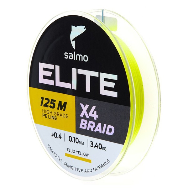 Леска плетёная Salmo Elite х4 Braid 125/010