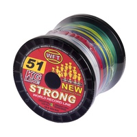 Леска плетёная WFT Kg Strong Multicolor, 1000/032