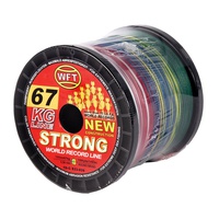 Леска плетёная WFT Kg Strong Multicolor, 1000/039