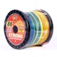 Леска плетёная WFT Kg Strong Multicolor, 600/052. Фото 1