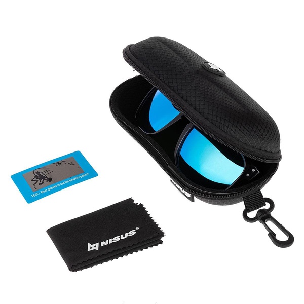 Очки поляризационные Nisus N-OP-LZ0159-1-B (в жест.чехле)
