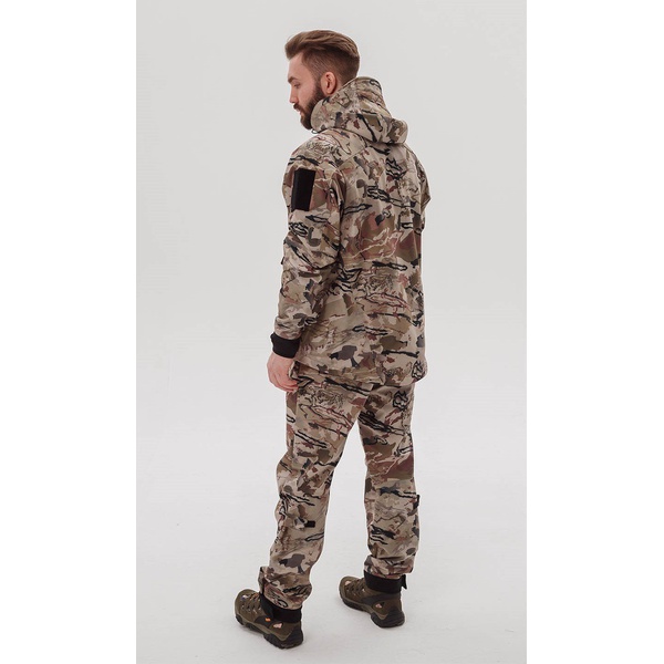 Костюм Remington Himalayan Safari New