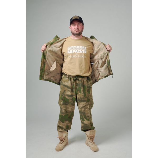 Костюм Pater'C Legion с курткой-паркой Viridis