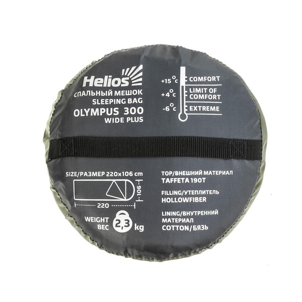 Спальный мешок Helios Olympus Wide Plus 300 зеленый/город