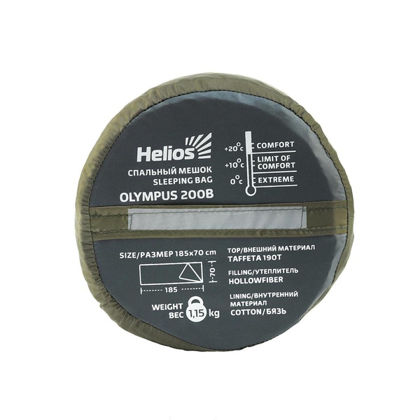 Спальник-одеяло Helios Olympus 200B (185х70, холлоф.)