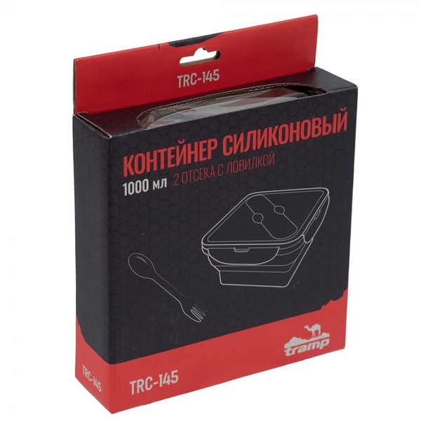 Контейнер силиконовый Tramp (с ловилкой) оливковый, 1000 мл