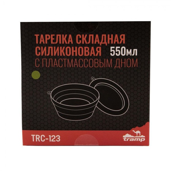 Тарелка Tramp силиконовая TRC-123 (550 мл) оливковый