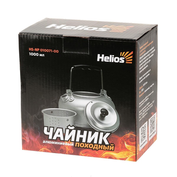 Чайник Helios HS-NP 010071-00 (алюминий, 1000 мл)