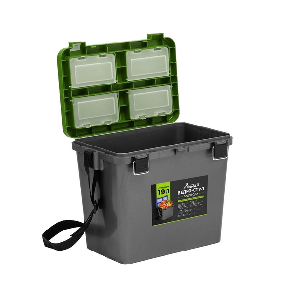 Ведро-стул Тонар T-VS серый/салатовый