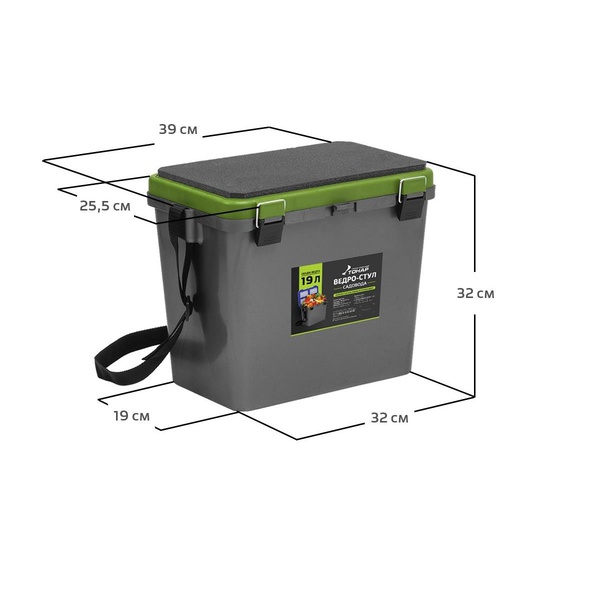 Ведро-стул Тонар T-VS серый/салатовый