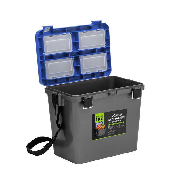 Ведро-стул Тонар T-VS серый/синий