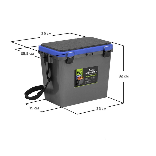 Ведро-стул Тонар T-VS серый/синий