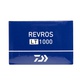 Катушка Daiwa 19 Revros LT 1000. Фото 8