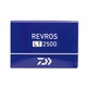 Катушка Daiwa 19 Revros LT 2500. Фото 8