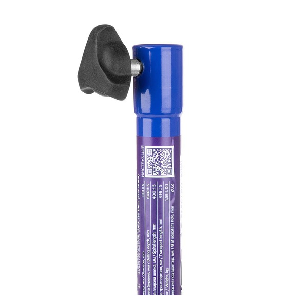 Шнек Helios под шуруповерт Electroshtorm Mini 130R