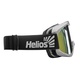 Очки горнолыжные Helios HS-MT-001 зеркальные стекла. Фото 2