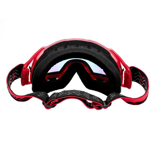 Очки горнолыжные Helios HS-MT-023