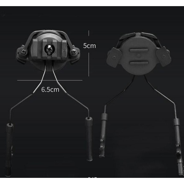 Крепление наушников на шлем Airsoftopt HL-ACC-43-BK