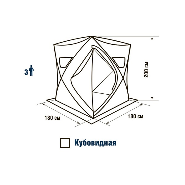 Палатка для зимней рыбалки Higashi Camo Comfort Pro