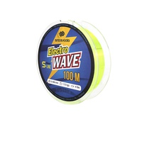 Леска Shii Saido Electro wave (желтая, 100м) d-0,148мм