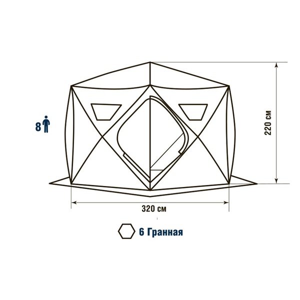 Палатка для зимней рыбалки Higashi Camo Sota Pro