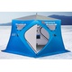 Палатка для зимней рыбалки Higashi Chum Hot DC. Фото 1