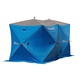 Палатка для зимней рыбалки Higashi Double Comfort Pro DC. Фото 2
