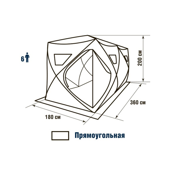 Палатка для зимней рыбалки Higashi Double Comfort Pro DC